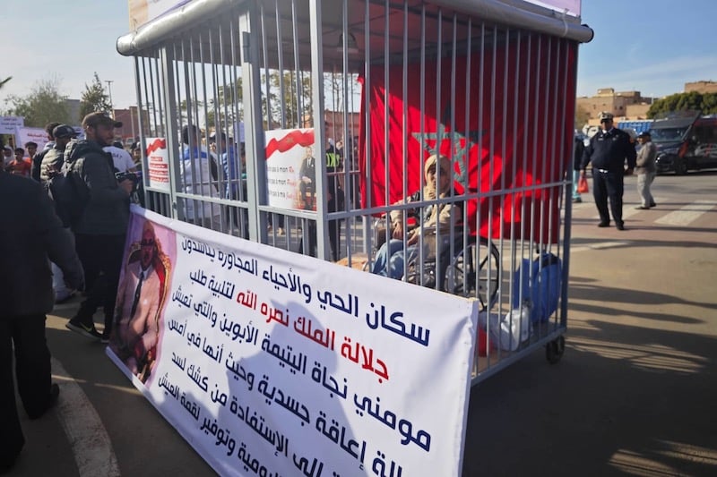 احتجاج يثير الجدل بمدينة بني ملال