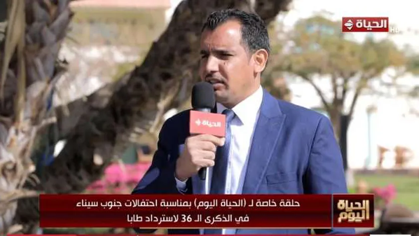 معاون محافظ جنوب سيناء: انضمامي للبرنامج الرئاسي نقطة تحول في مسيرتي المهنية