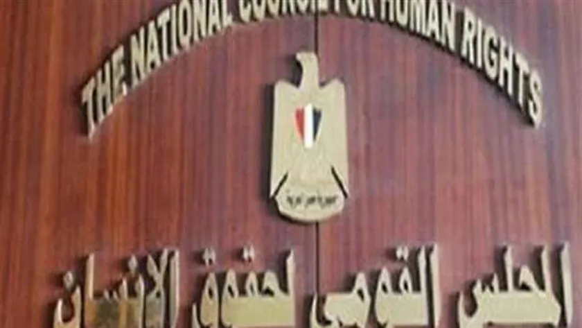 «القومي لحقوق الإنسان» يطلق حملة لإعداد تقرير حول التصريحات المنتهكة للقانون الدولي بشأن غزة