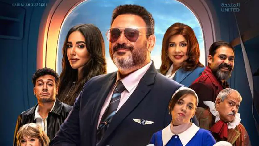 على غرار مسلسل الكابتن.. نصائح مهمة عند السفر لأول مرة على متن طائرة