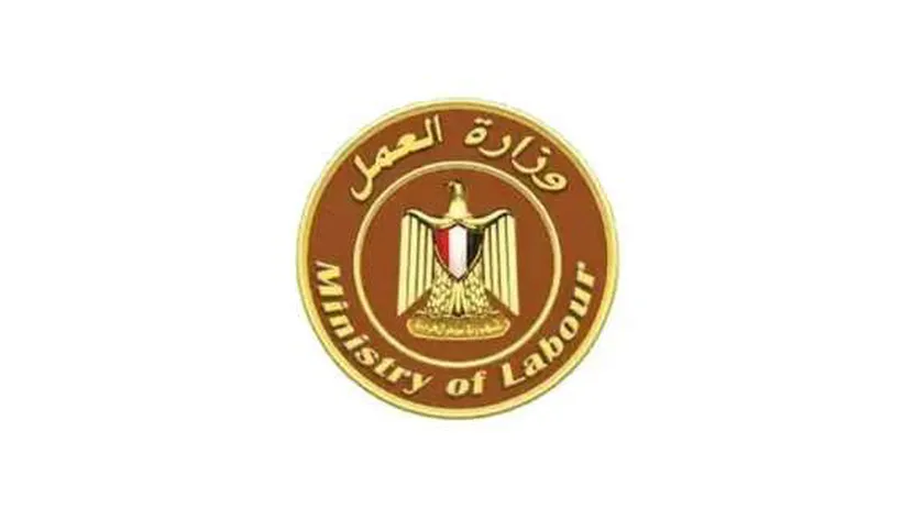 ألف جنيه منحة من الحكومة.. 10 فئات تحصل عليها في شهر رمضان