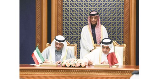 3 مذكرات تفاهم وبرنامج تنفيذي بين الكويت وقطر