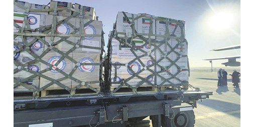 10 أطنان من المواد الغذائية والإيوائية إلى سورية