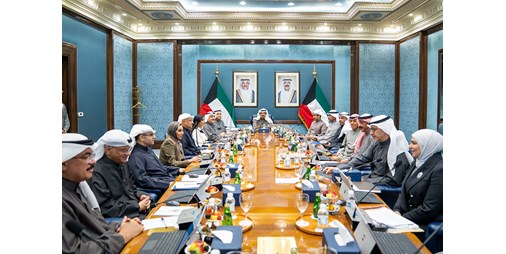 مجلس الوزراء عطلة الأعياد الوطنية أيام الثلاثاء والأربعاء والخميس 25 و26 و27 الجاري