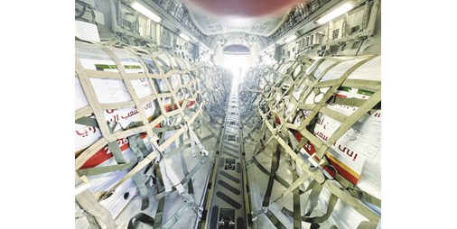 وصول 36 طنا من المواد الغذائية إلى سورية