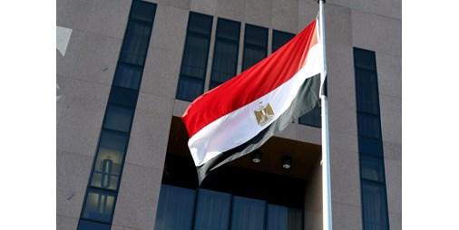 مصر تستضيف قمة عربية طارئة لبحث التطورات الخطيرة للقضية الفلسطينية في 27 فبراير