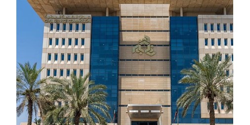 ترشيح 4000 مواطن لـ التوظيف قبل فتح التسجيل تلافيا لزيادة المنتظرين حتى 14506 مواطنين