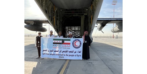10 أطنان جديدة من المواد الغذائية من الكويت إلى سورية