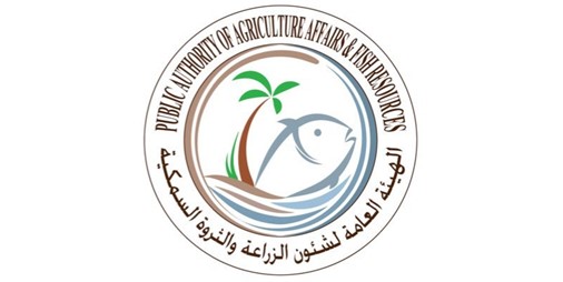 ( الزراعة) سحب حيازات زراعية وقسائم خدمات وحظائر حيوانية لمخالفتها شروط التخصيص