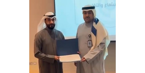 بالفيديو الديوان يعقد ورشة تدريبية بعنوان إدارة أداء الموظف تخللها حوار ومناقشات بين المحاضرين والحضور لتحويل النصوص النظرية لمفاهيم عملية قابلة للتطبيق