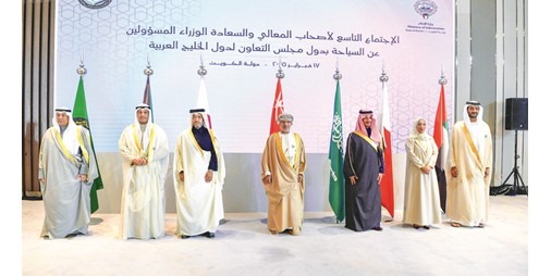 وزير الإعلام وضع سياسات موحدة تعزز التعاون السياحي الخليجي