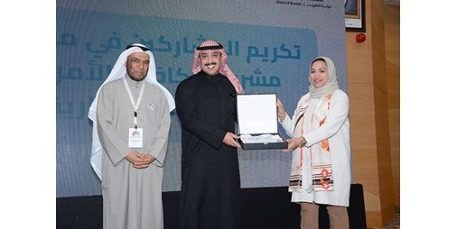 الصحة تكرم المشاركين في مشروع مكافحة الأمراض المزمنة غير السارية