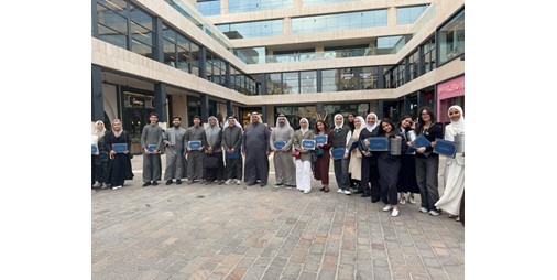 معرض كانستركشن 2025 من طلبة كلية العمارة يدعم أطفال العالم