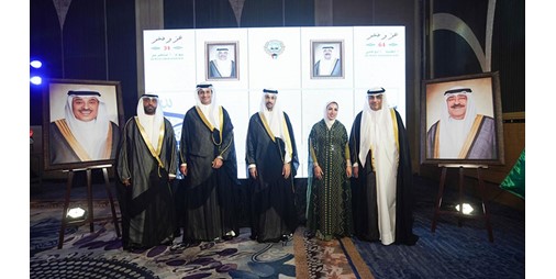 سفارة الكويت لدى الفلبين تحتفل بالأعياد الوطنية