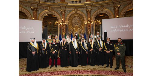 سفارة الكويت لدى فرنسا تحتفل بالأعياد الوطنية