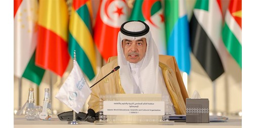 مدير عام إيسيسكو هنأ بالأعياد الوطنية الكويت حققت إنجازات تنموية شاملة في مختلف المجالات