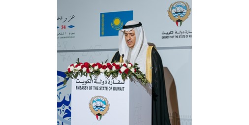 سفيرنا لدى كازاخستان عمر الكندري الكويت تسير وفق رؤية تنموية طموحة تسعى إلى تعزيز التنوع الاقتصادي والاستقرار المالي