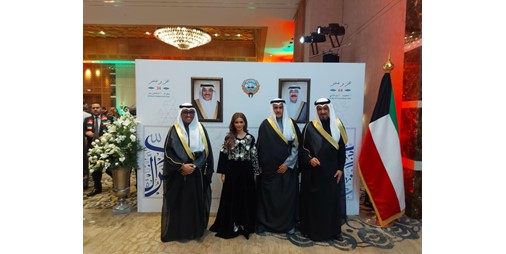 سفارتنا لدى تونس احتفلت بالذكرى الـ 64 للعيد الوطني والـ 34 ليوم التحرير