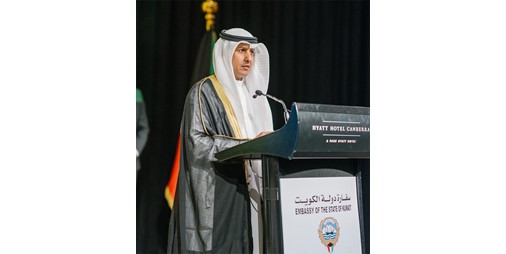 سفارتا الكويت لدى أستراليا والسويد احتفلتا بالأعياد الوطنية