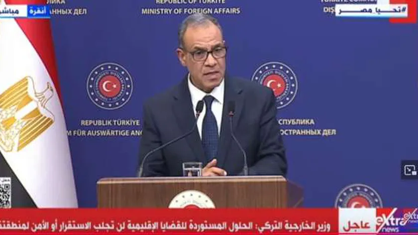 وزير الخارجية: نعمل على تعزيز التبادل التجاري مع تركيا للوصول إلى 15 مليار دولار