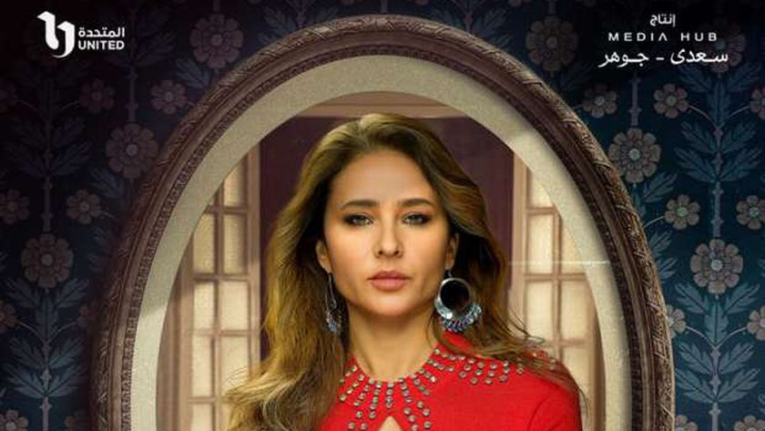 نيللي كريم مهووسة بعمليات التجميل في مسلسل إخواتي