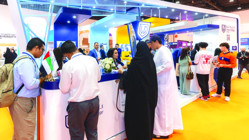 16 مشروعاً لتعزيز رحلة الطالب من المدرسة إلى الجامعة