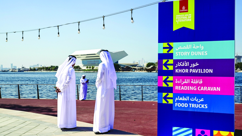محور «بالإماراتي».. 43 مبدعاً يثرون «مهرجان الآداب»