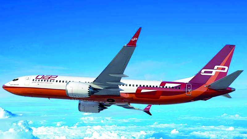 %45 ارتفاعاً في أرباح «دبي لصناعات الطيران» قبل الضرائب خلال 2024