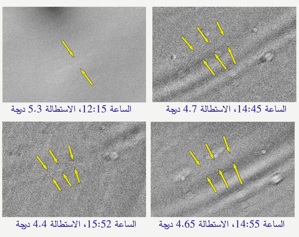 مرصد الختم الفلكي يسجل رقماً قياسياً برصد أقرب هلال من الشمس