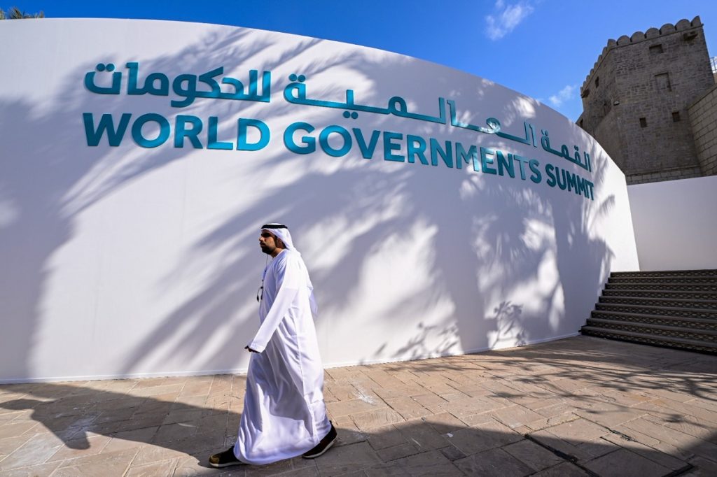 “القمة العالمية للحكومات” منصة مفيدة لدعم خبرات رواد الأعمال