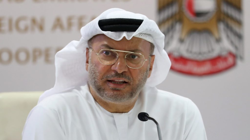 مؤتمر ميونيخ للأمن فرصة للحوار وشرح توجهات دولة الإمارات