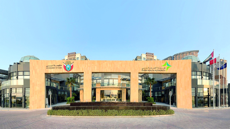 «صحة دبي» تستحدث بروتوكولات نوعية لخدمة وإسعاد المتعاملين