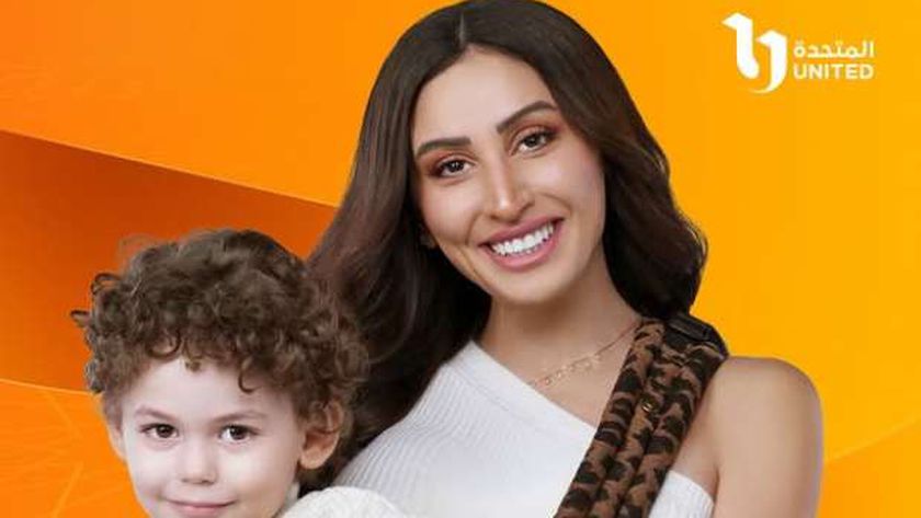 3 أبراج فلكية تحب التجمعات العائلية على طريقة مسلسل كامل العدد 3