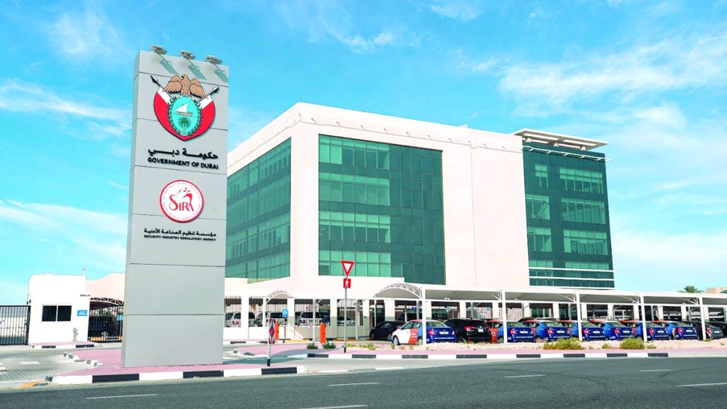 نظام متطوّر لتأمين نقل الذهب والمجوهرات عبر دبي