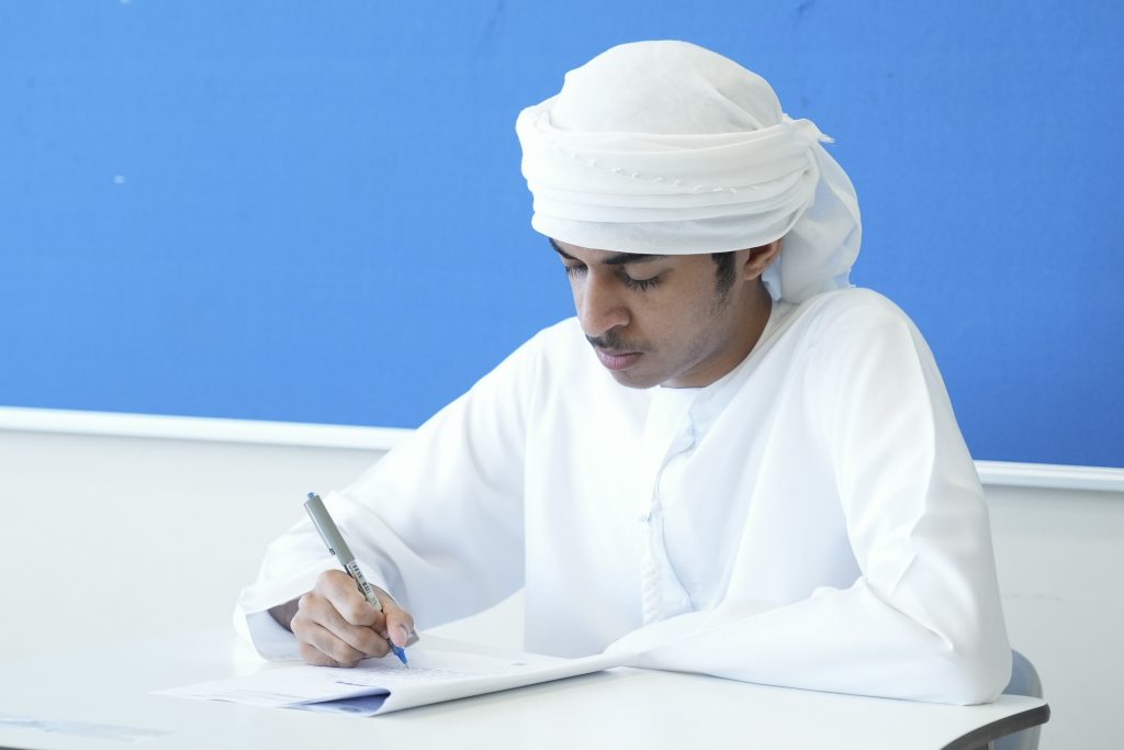 دمج خدمتي التسجيل بالمسار المتقدم والقيد والقبول في المدارس الحكومية