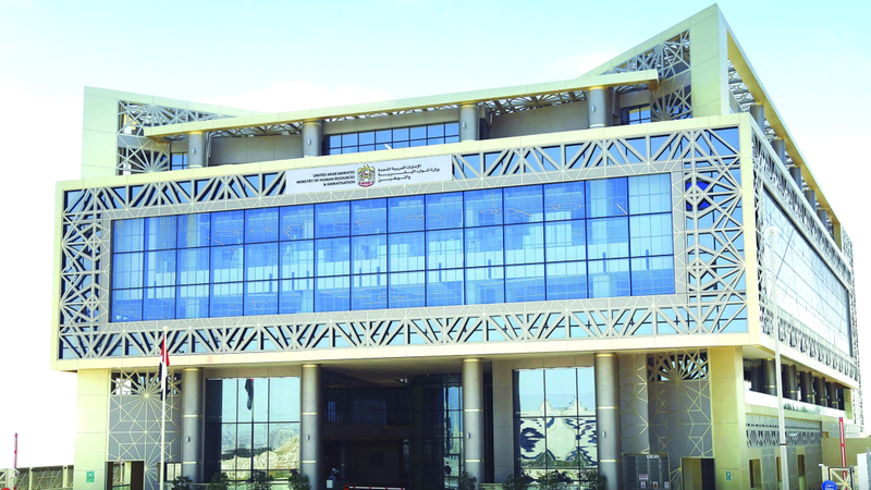 «الموارد البشرية والتوطين» تحدد مسارات التسجيل وصرف مستحقات «الادخار الاختياري»