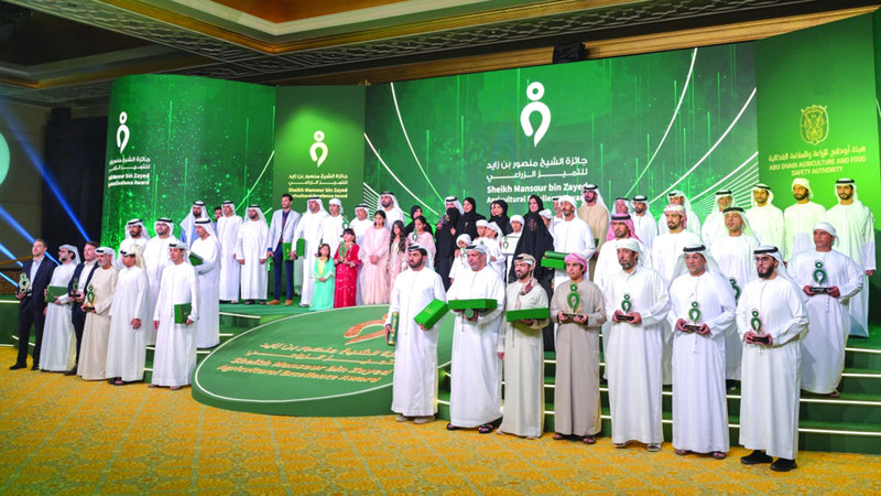 55 فائزاً بـ «جائزة الشيخ منصور بن زايد للتميز الزراعي»