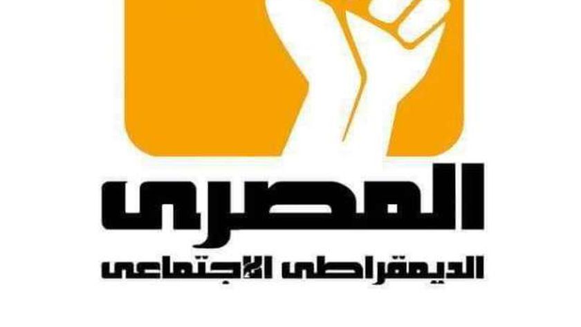 «المصري الديمقراطي» يدين جرائم الاحتلال الإسرائيلي في الضفة الغربية