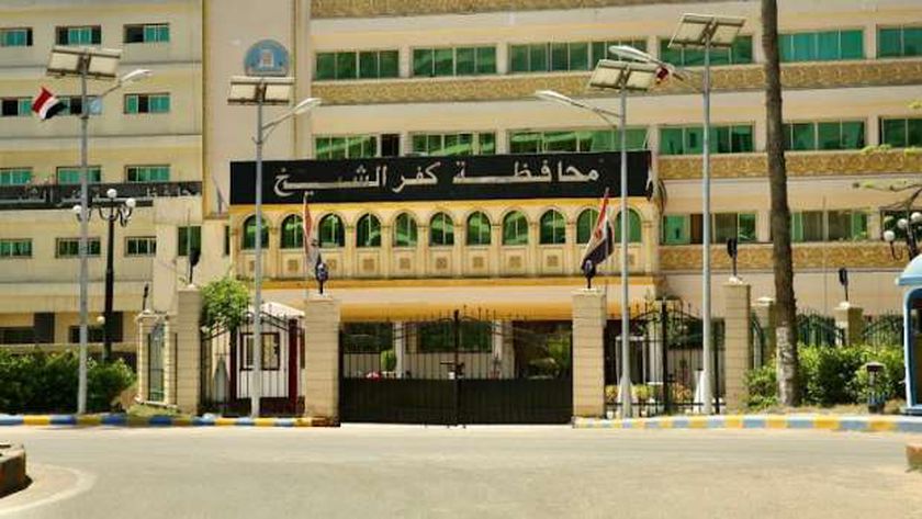 الجريدة الرسمية تنشر قرار اعتماد تعديل مخططات إحدى مدن كفر الشيخ