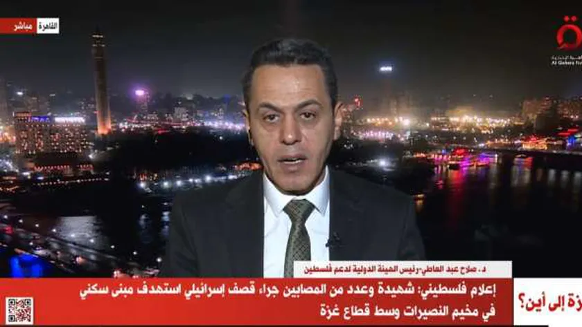 رئيس هيئة دعم فلسطين: مصر قادرة على إعادة إعمار غزة دون خروج أي مواطن