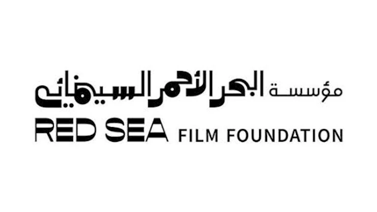 ثلاثة أفلام مدعومة من “البحر الأحمر السينمائي” تفوز بجوائز من مهرجان برلين