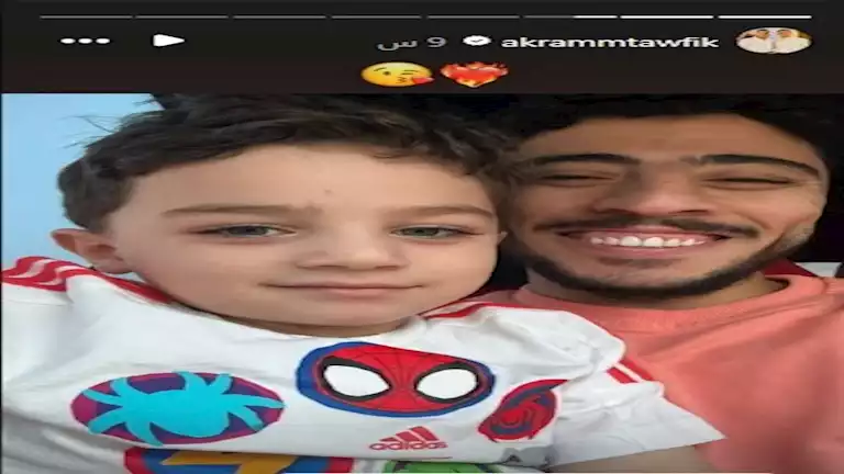 5 صور ترصد احتفال أكرم توفيق بعيد ميلاد نجله