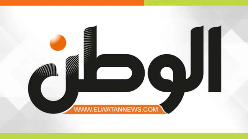 «الوطن» تطلق موقعها الإلكتروني بشكل جديد بعد ساعات قليلة