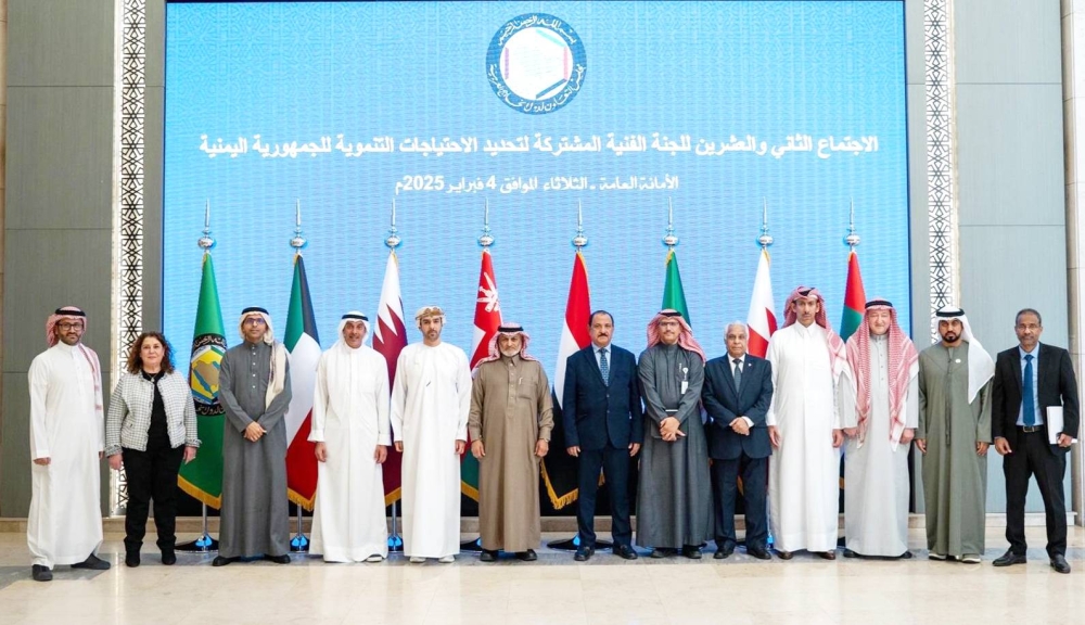 «البرنامج السعودي» يشارك في تحديد الحاجات التنموية لليمن