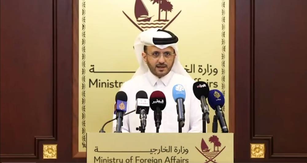 قطر تطالب المجتمع الدولي بموقف حازم للتصدي للاستفزازات الإسرائيلية للسعودية