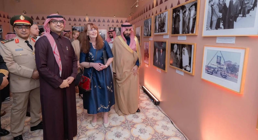 معرض الذكرى الثمانين للقاء التاريخي بين الملك عبدالعزيز والرئيس الأمريكي روزفلت