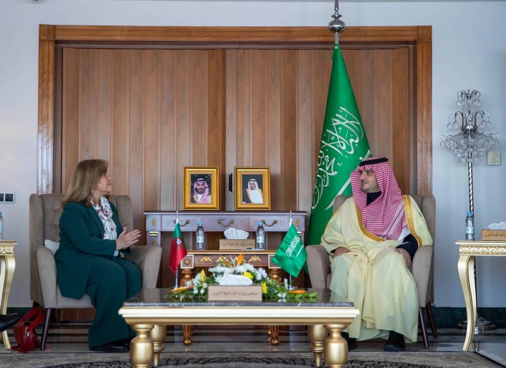الأمير عبدالعزيز بن سعود يلتقي في تونس وزيرة الداخلية البرتغالية