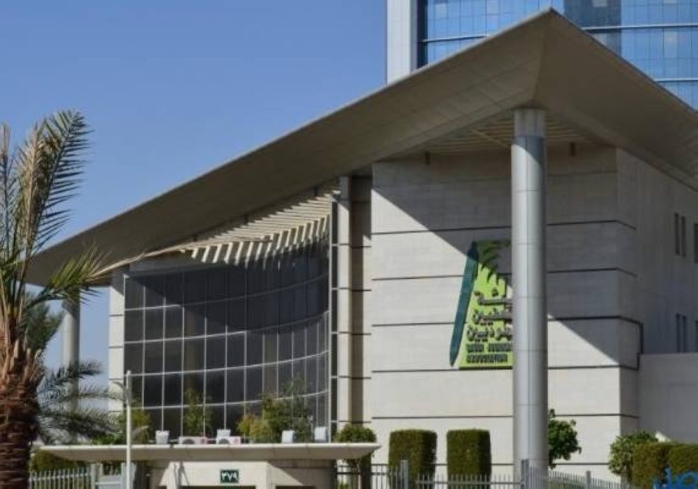 هيئة الصحفيين السعوديين تُقر أعضاء «صندوق دعم الإعلاميين»