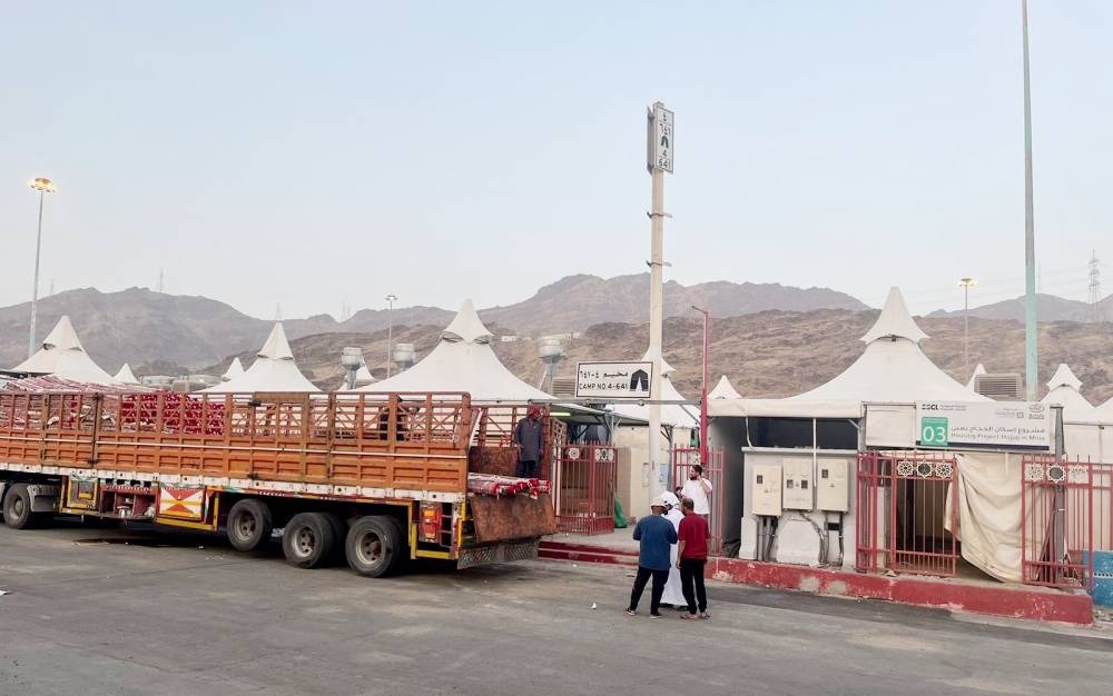 طرح 20 مشروعاً لاستطلاع الرأي العام