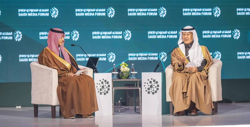 وزير الطاقة: ولي العهد صانع التأثير وملهم صنّاع التغيير